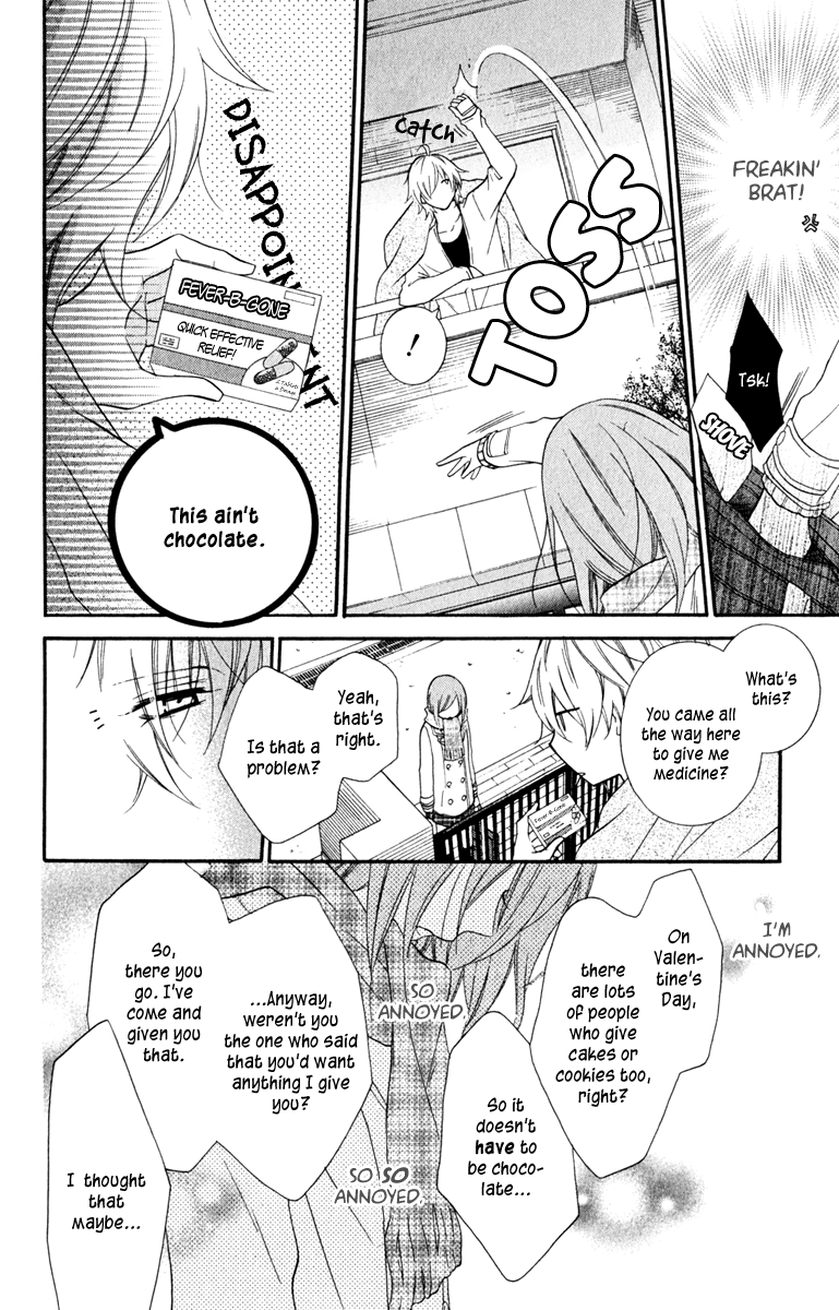 Namaiki Zakari, Chapter 6 image 16